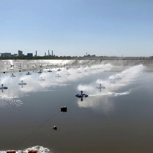 高盐水处理案例