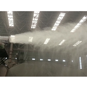 超细雾炮-陕钢集团汉中钢铁