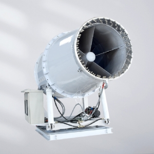 90米防爆雾炮机