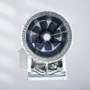 90米防爆雾炮机